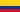 كولومبيا