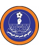 logo مغير السرحان