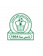 logo المهدية 