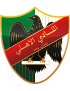 Al-Ahli (Amman)
