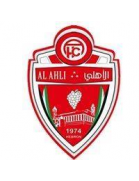 Ahli Al-Khaleel