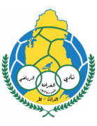 Al-Gharafa Sports Club Reserve