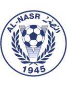 Al-Nasr (Dubai) U17