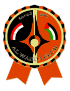 Al Wahda Damascus U19