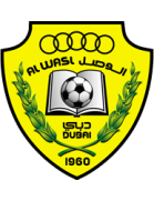 Al-Wasl Sports Club U17