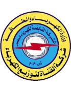 Kahraba Ismailia