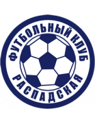 Raspadskaya Mezhdurechensk