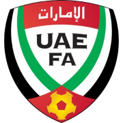 logo الإمارات العربية المتحدة